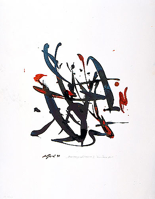  Wilhelm Gorré: "Bewegungsabstraktion IV" aus "Jazz Art", 1991